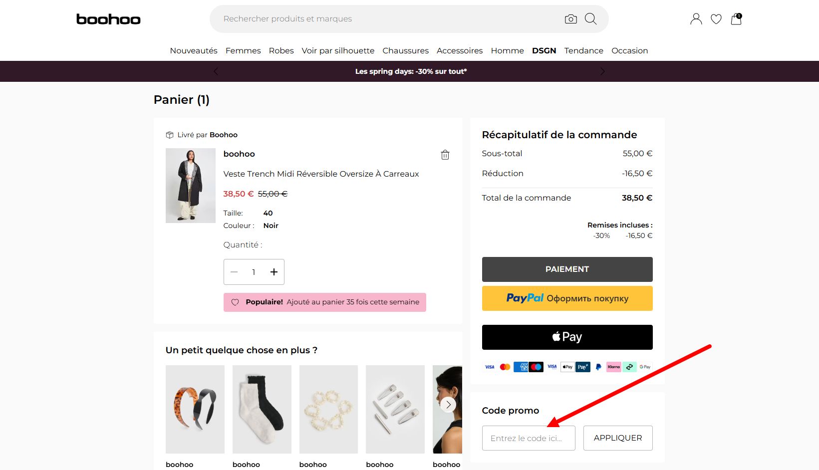 “Comment activer un code promo Boohoo”