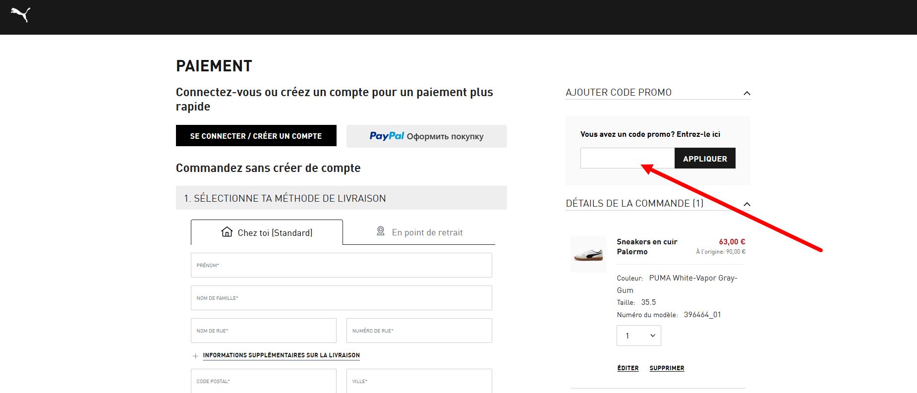 “Comment activer un code promo PUMA”