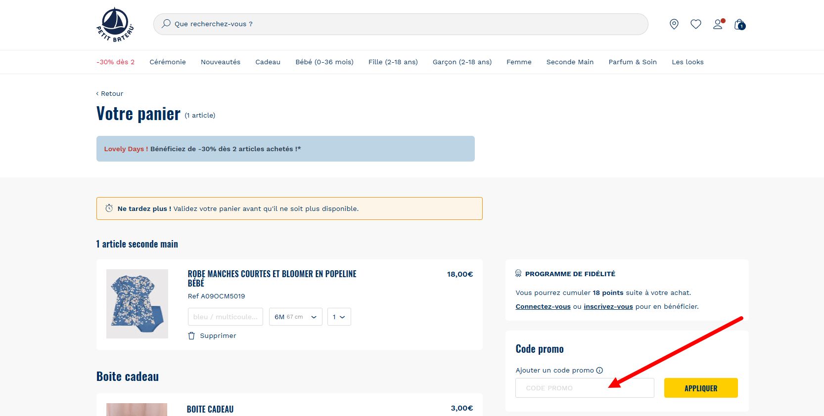 “Comment activer un code promo Petit Bateau”