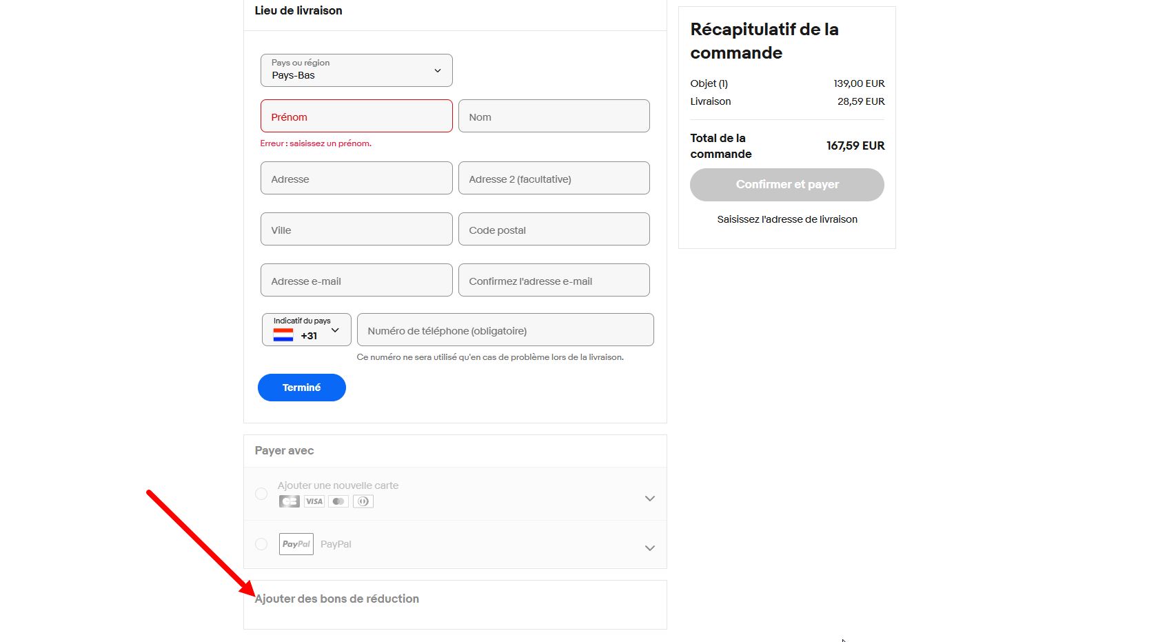 comment activer le code promo eBay