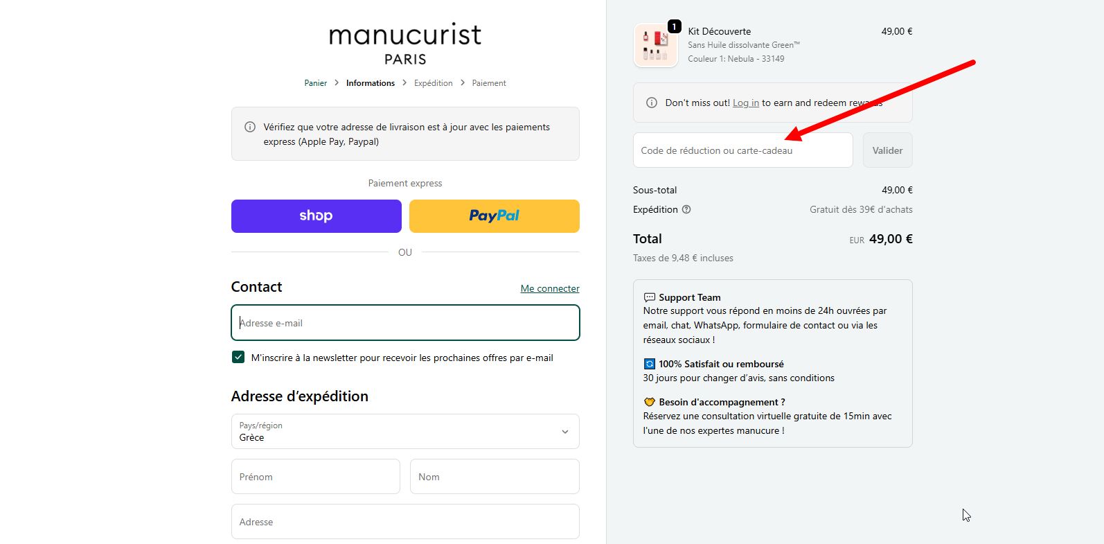 “Comment activer un code promo Manucurist”