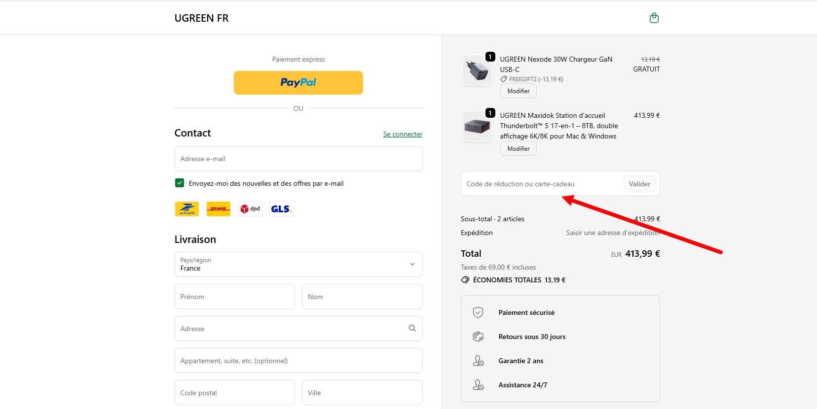 “Comment activer un code promo Ugreen”