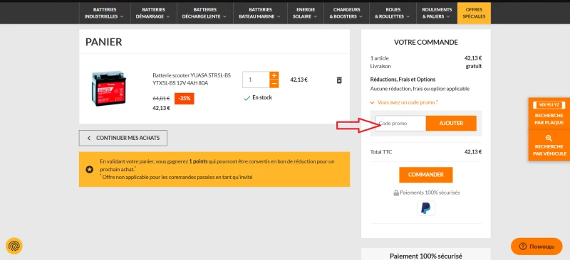 code promo Power Manutention