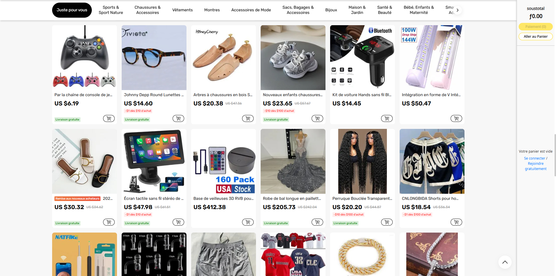DHgate coupons