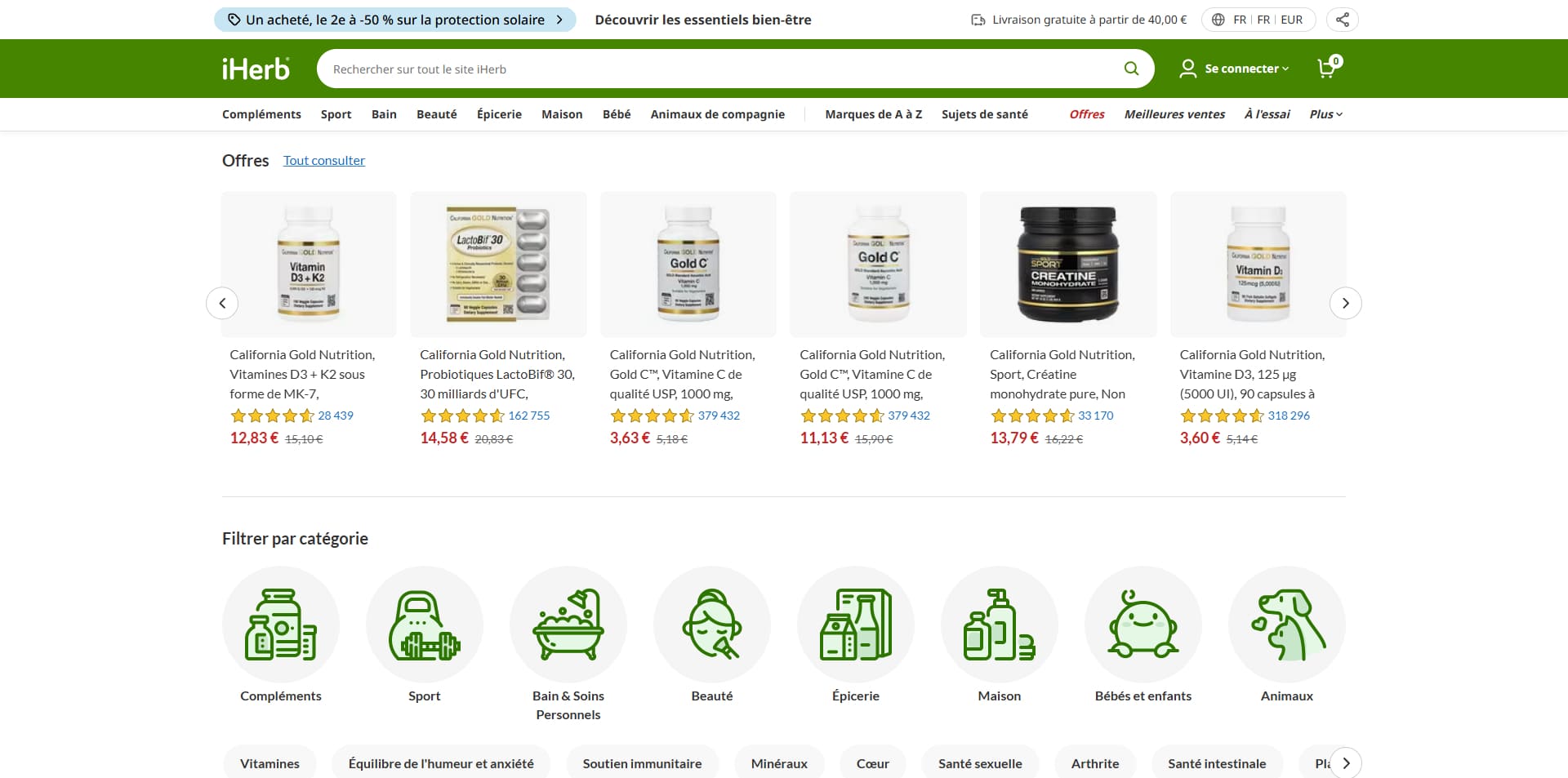 iHerb
