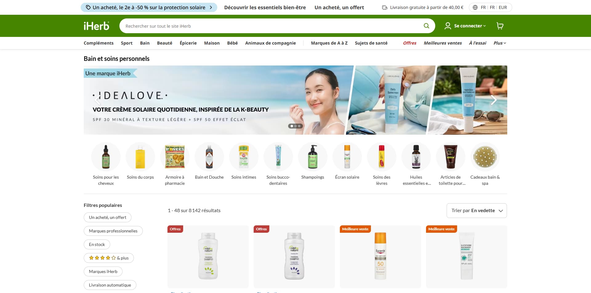 iHerb coupons