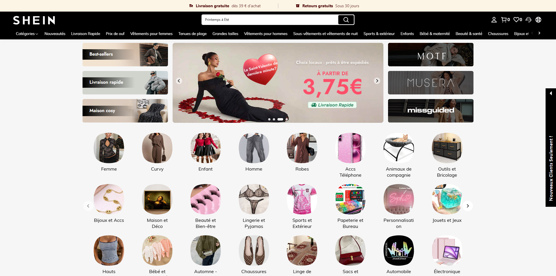 SHEIN Code de réduction