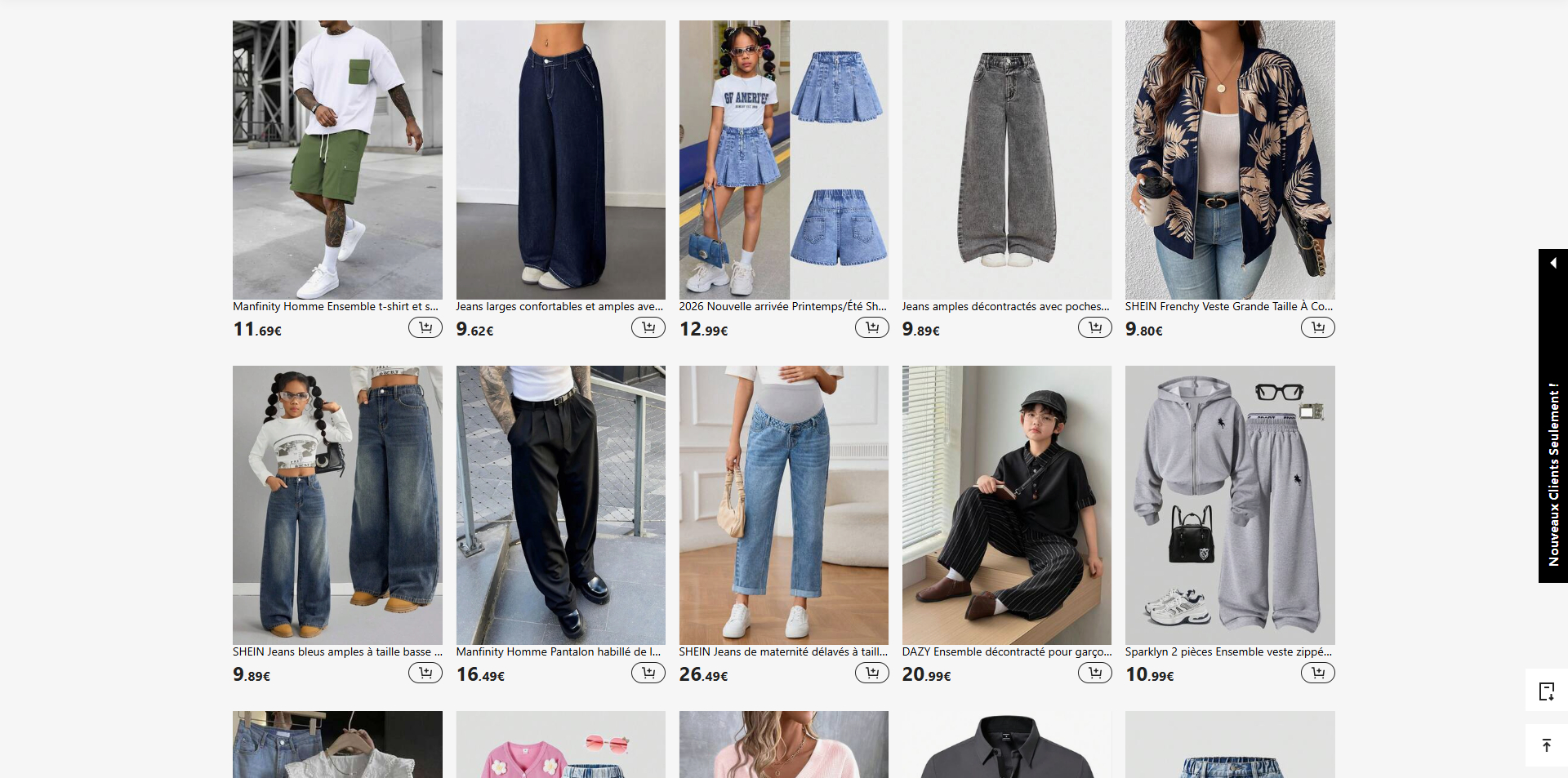 SHEIN coupons