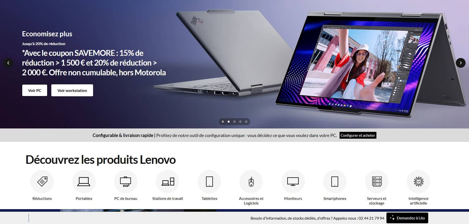 Lenovo coupons