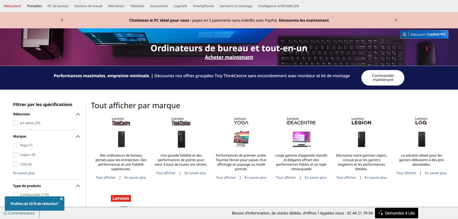 Lenovo Bons de réduction