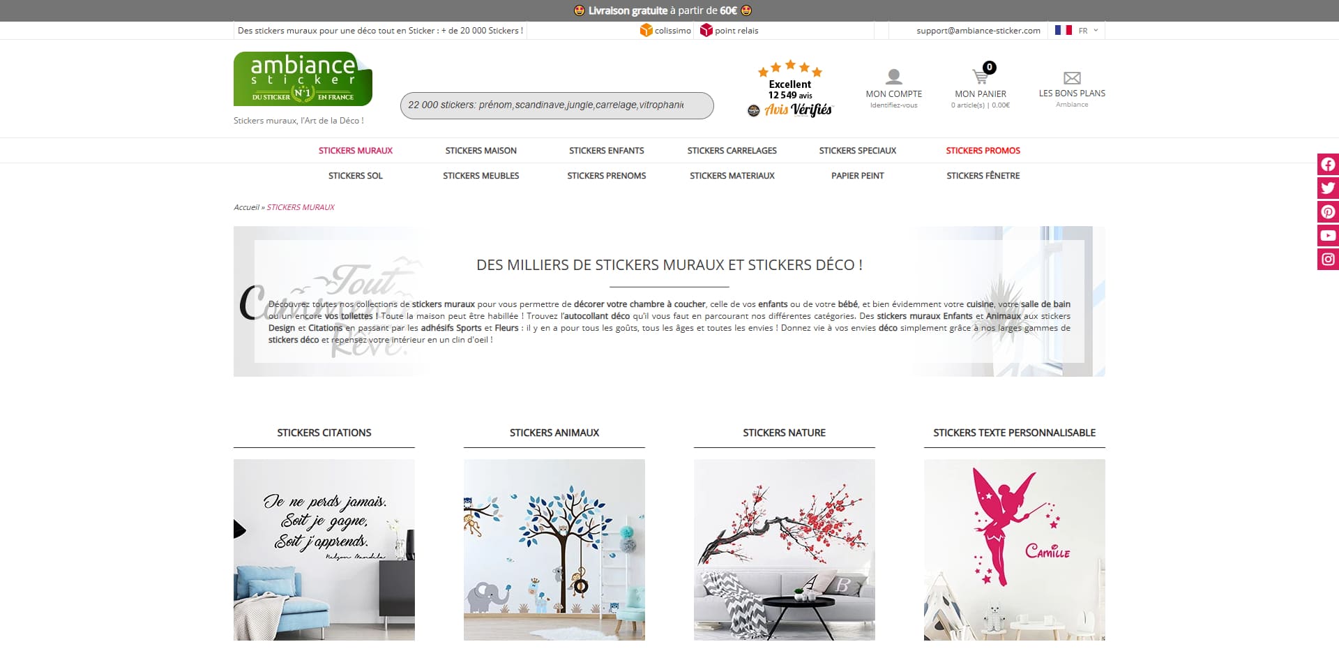 Ambiance Sticker Code promo