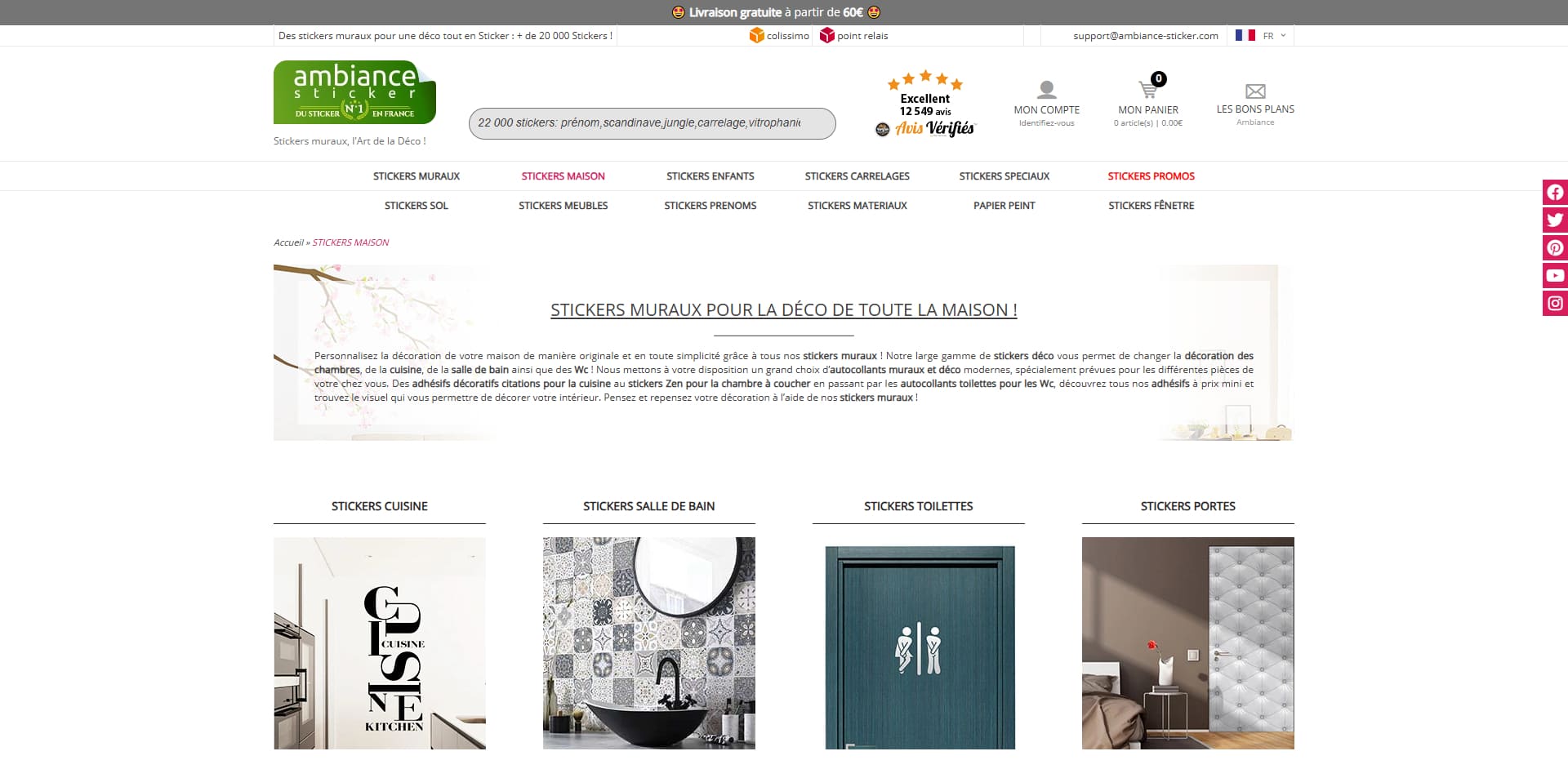 Ambiance Sticker Bon d'achat