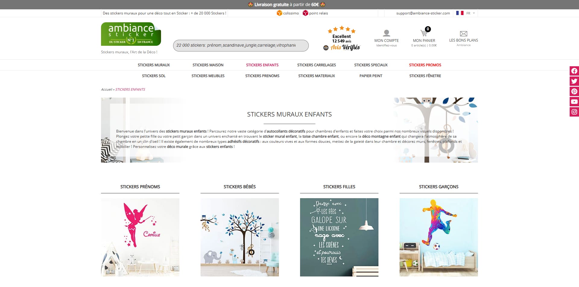 Ambiance Sticker coupons