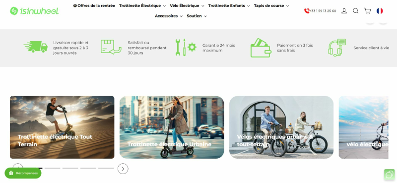 isinwheel
