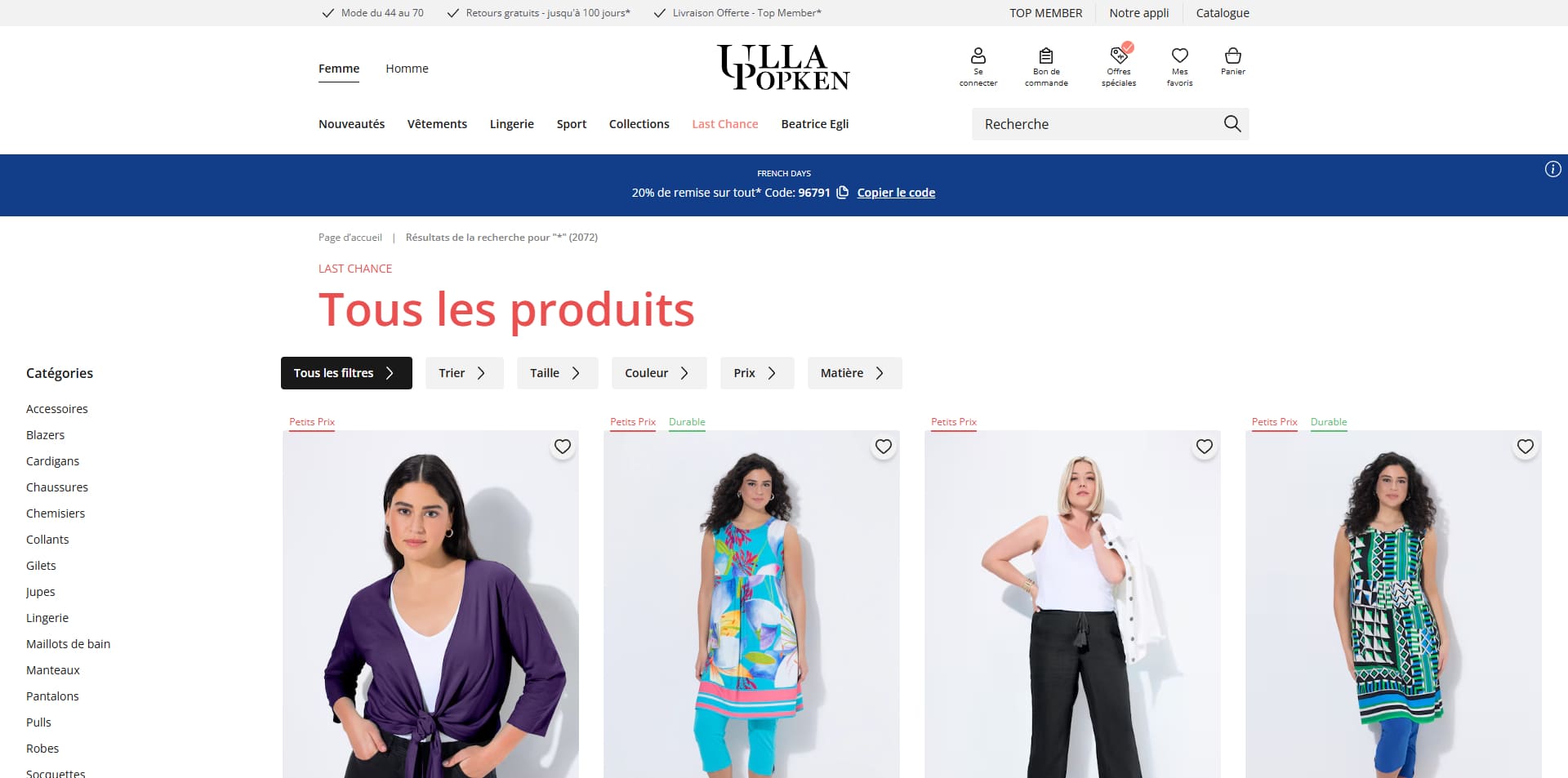 Ulla Popken Bons de réduction