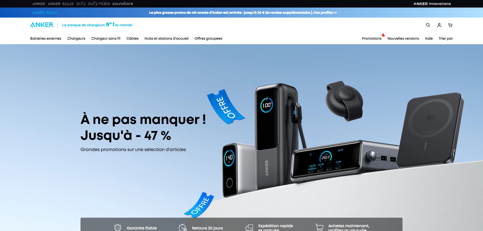 Anker