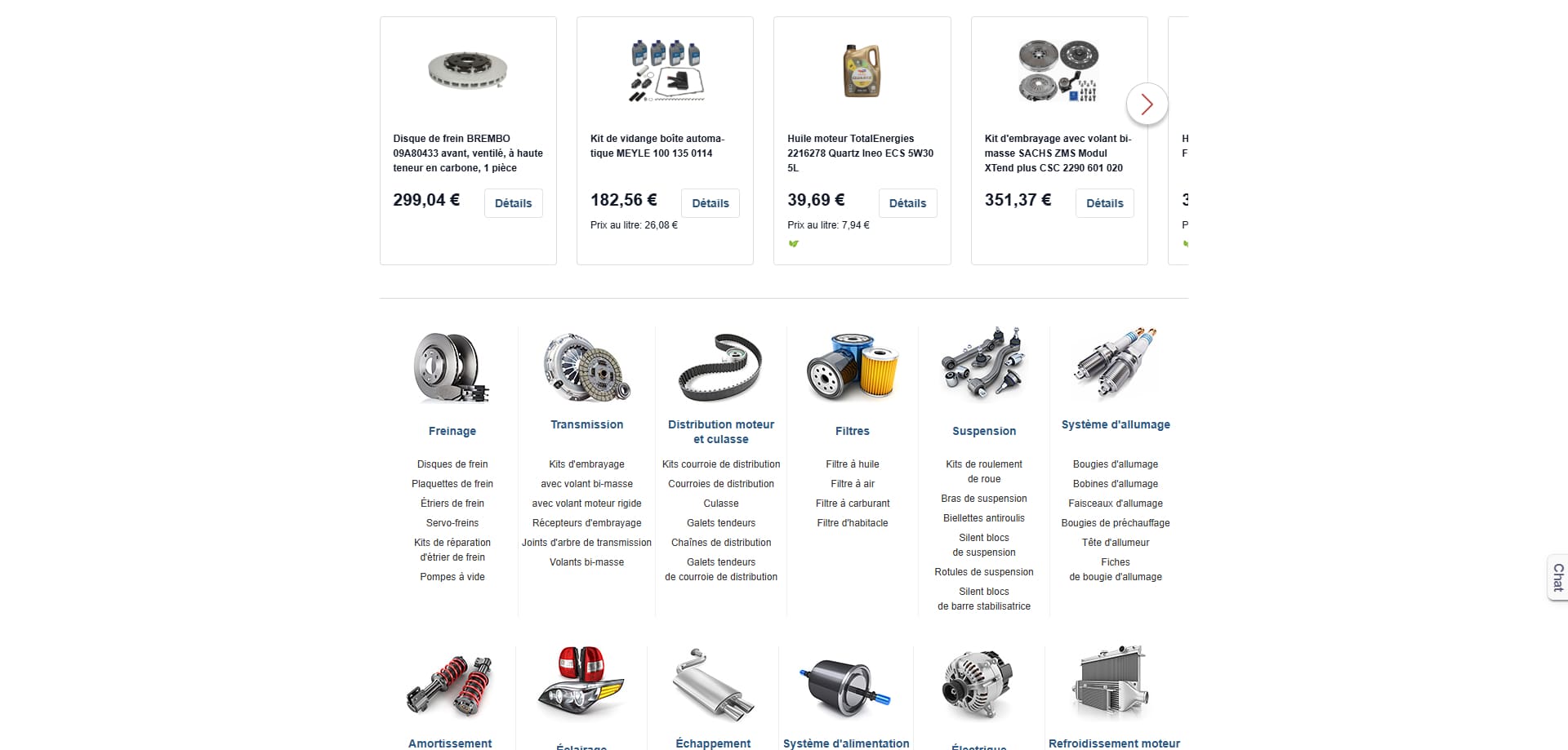 Motointegrator