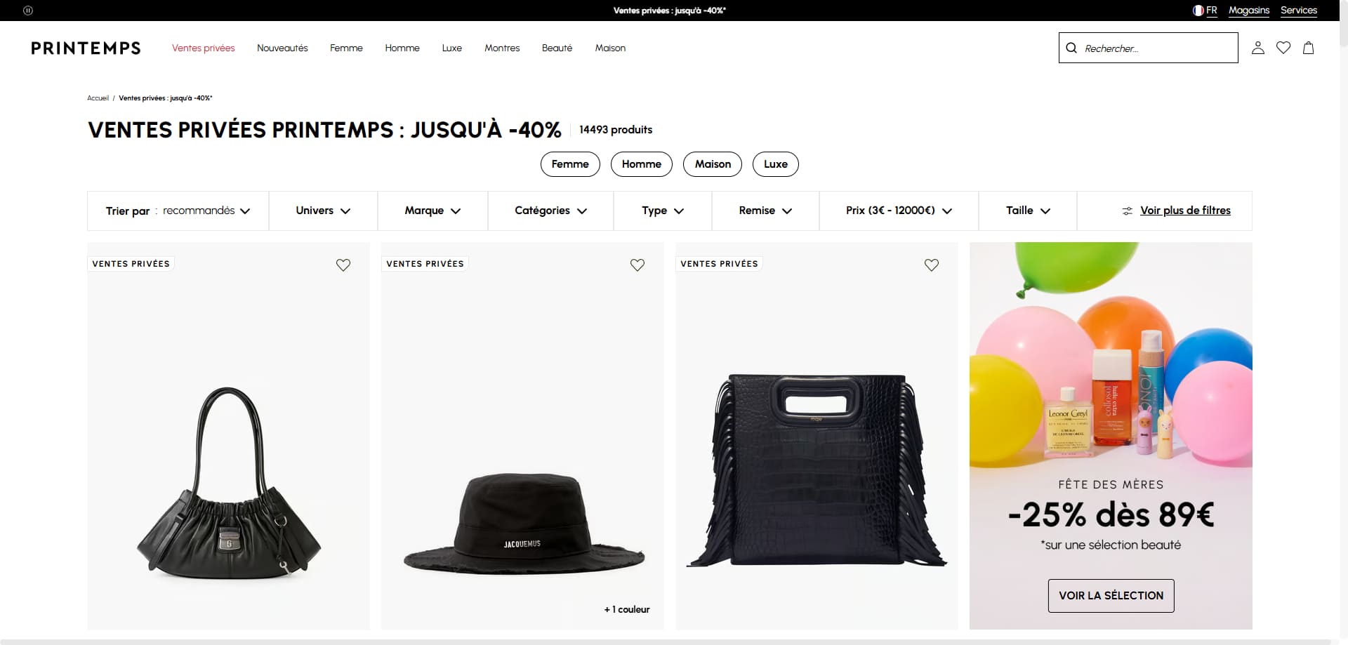 Printemps Bon d'achat