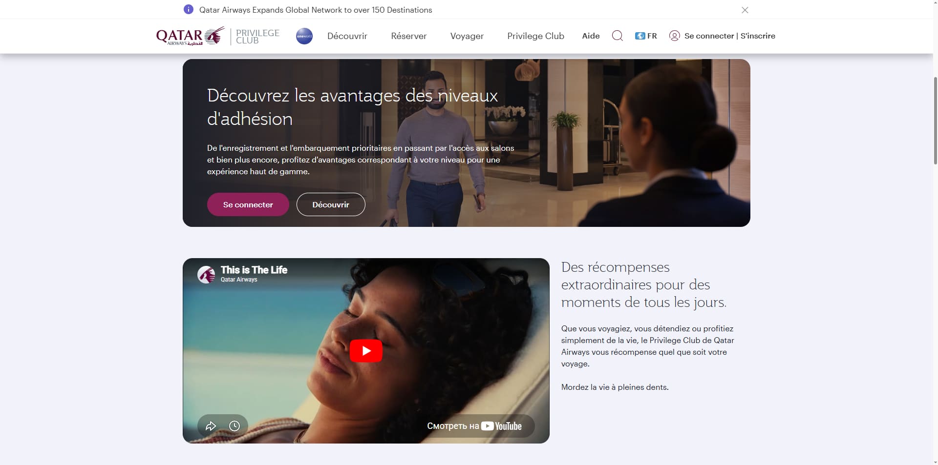 Qatar Airways Code de réduction