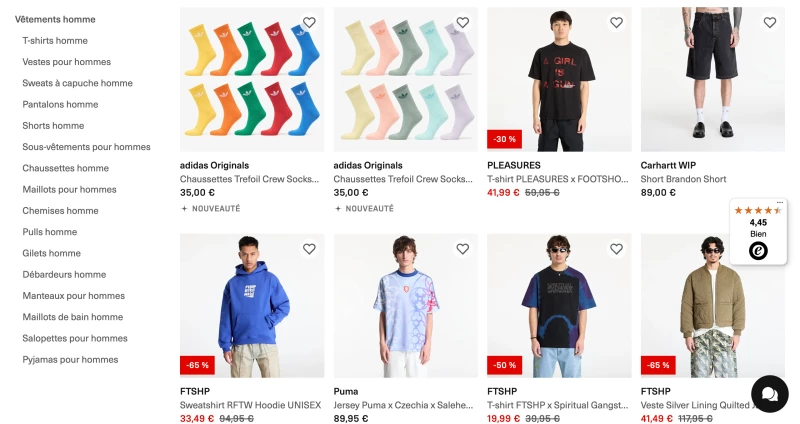 Footshop