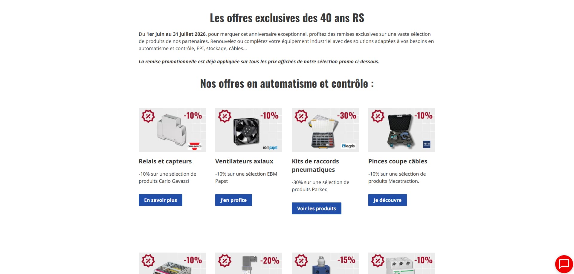 RS Components