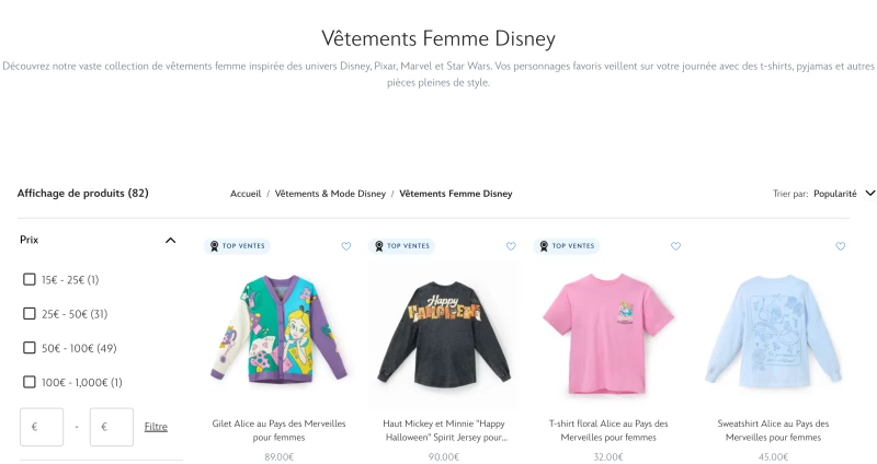 Disney Store