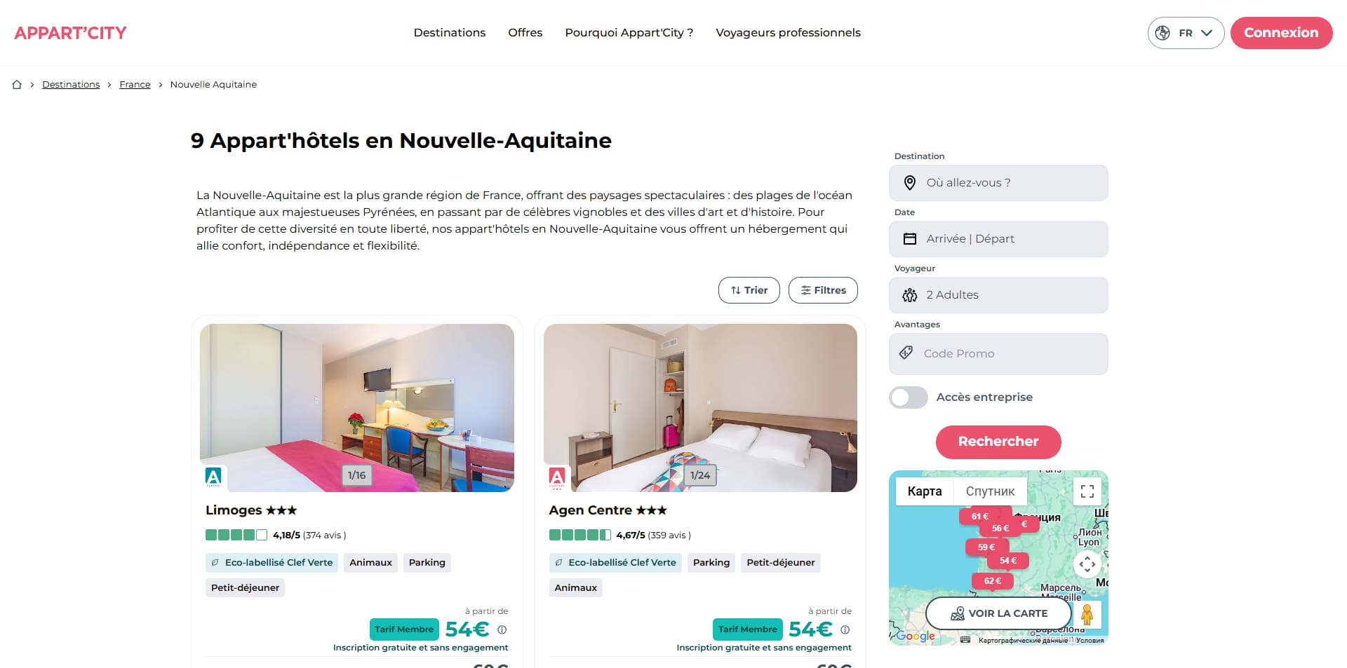 Appartcity Bon d'achat