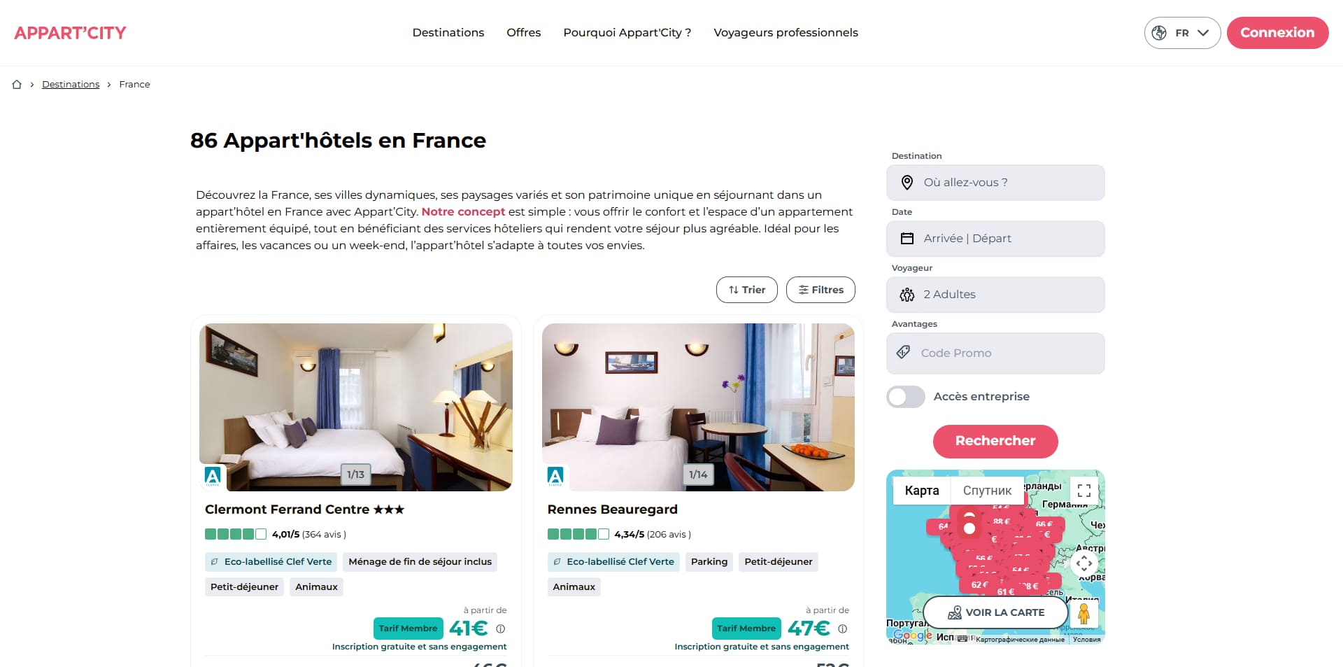 Appartcity coupons