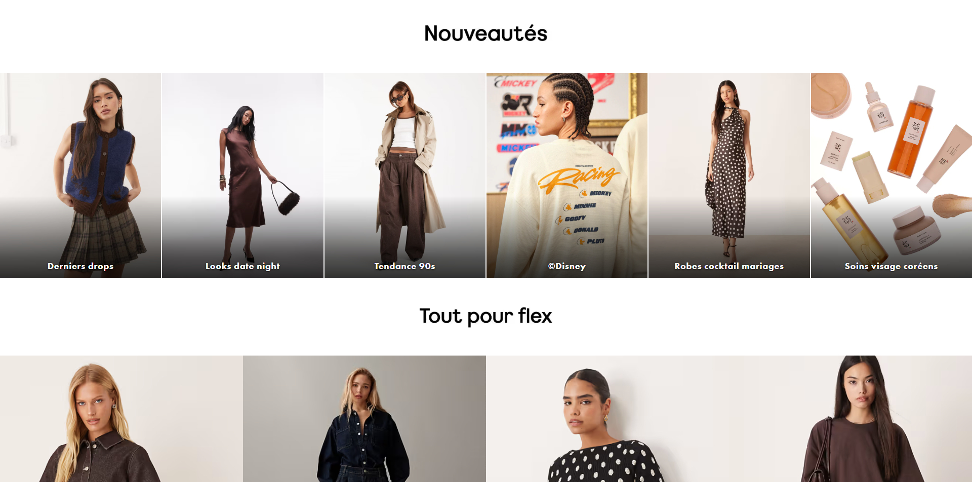 ASOS coupons