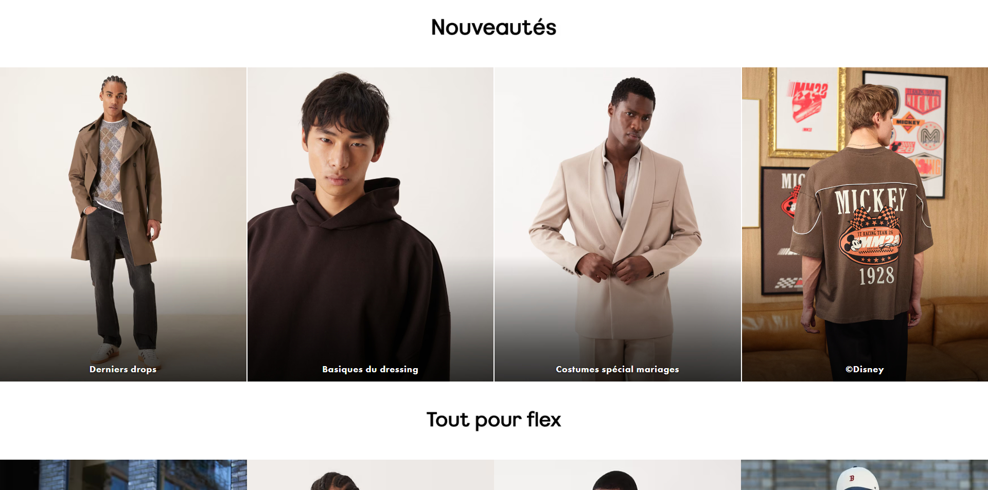 ASOS Code de réduction