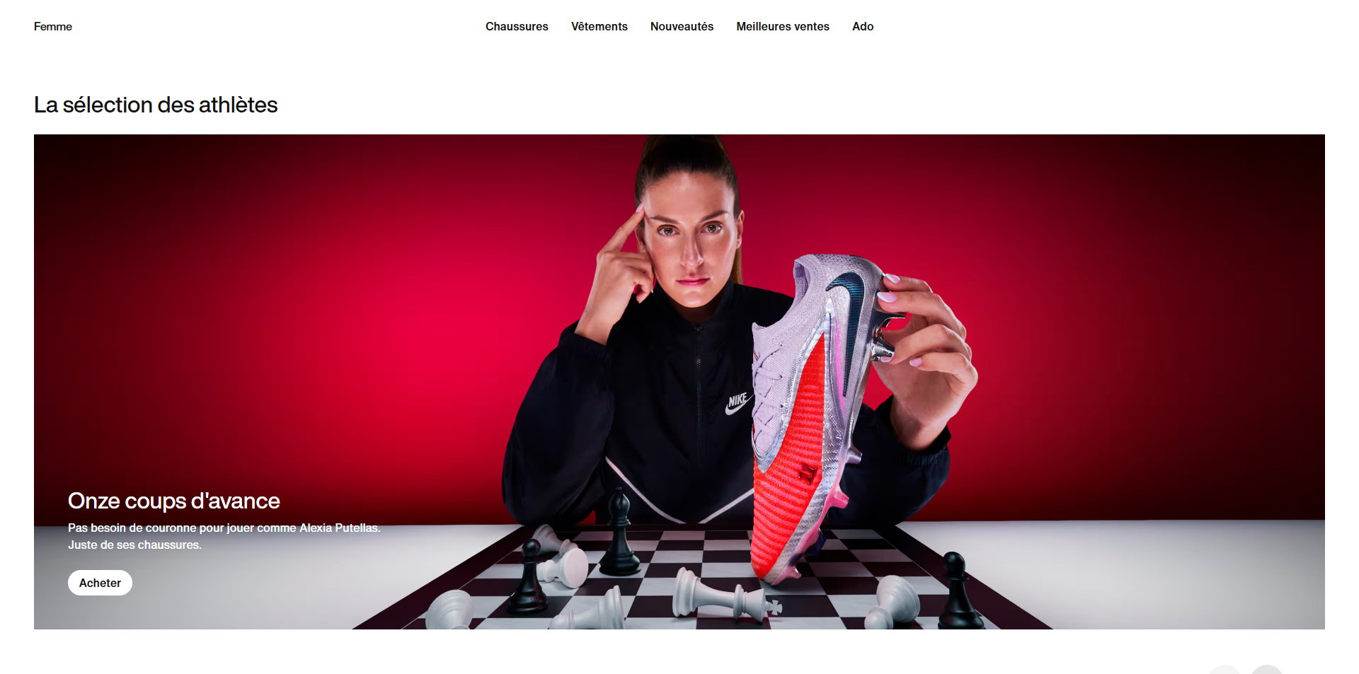 NIKE coupons