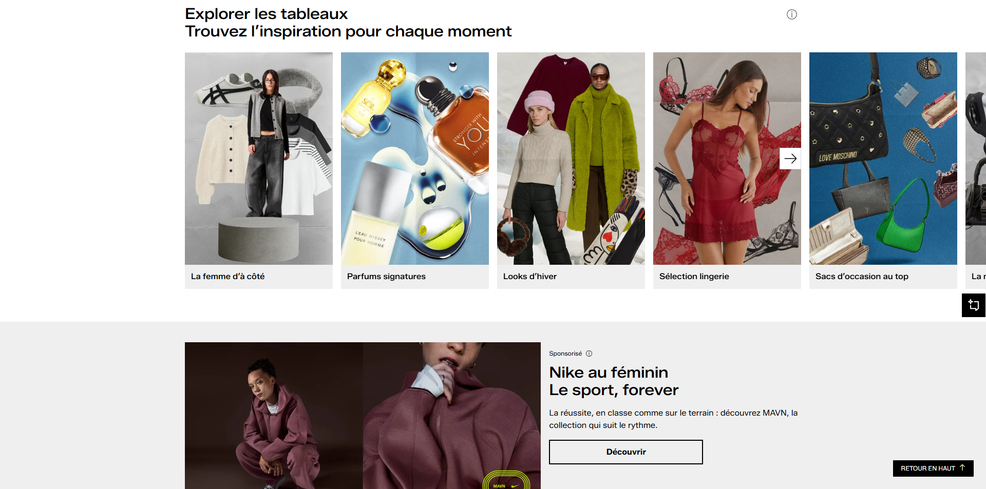 Zalando Code promo