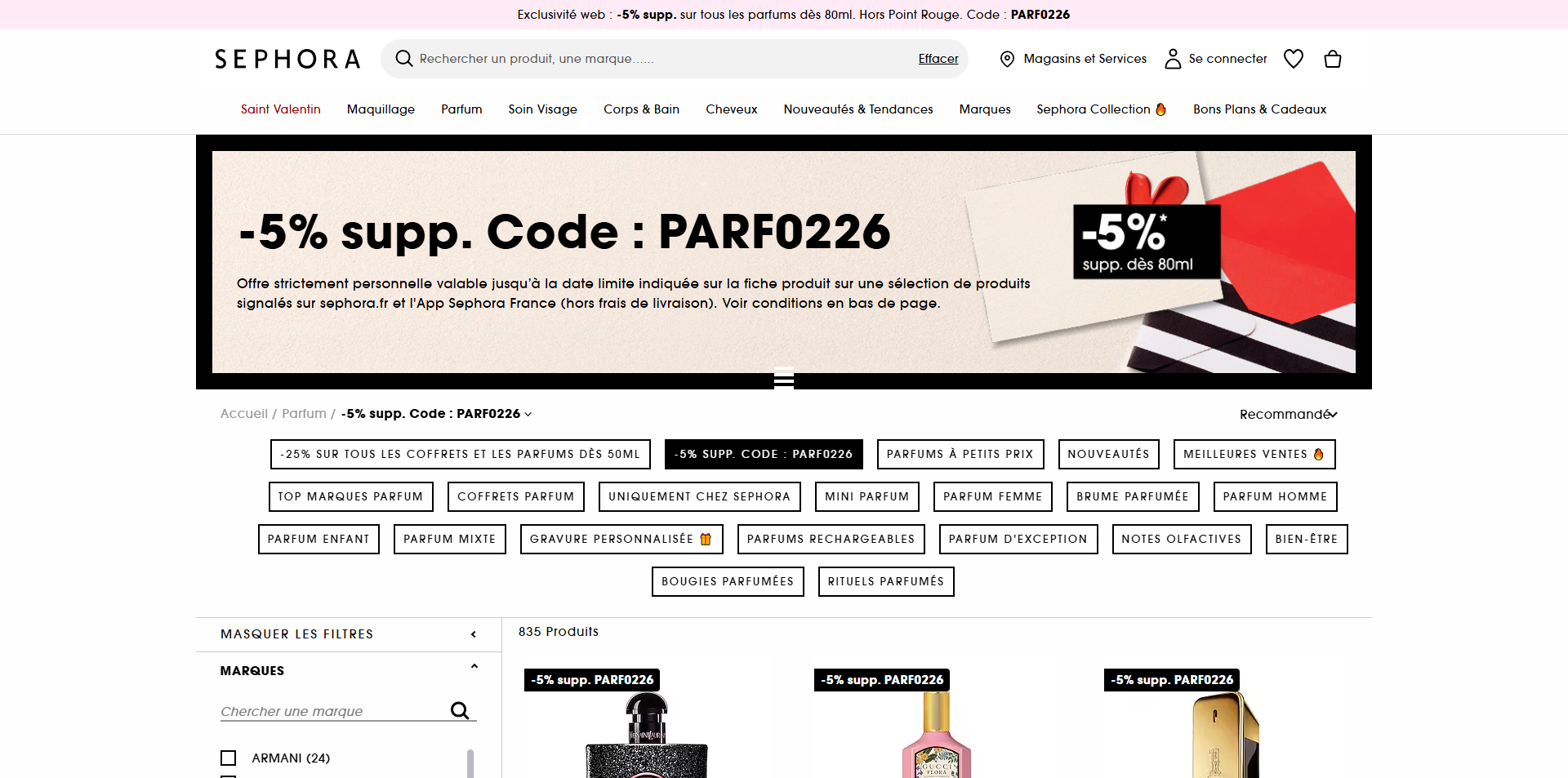 SEPHORA coupons