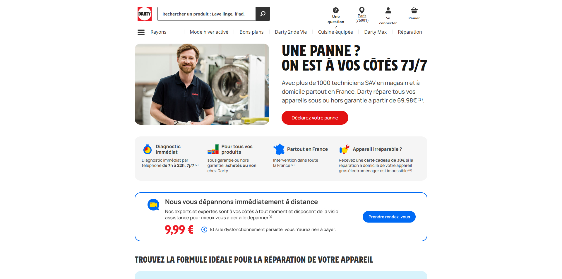 DARTY Code de réduction