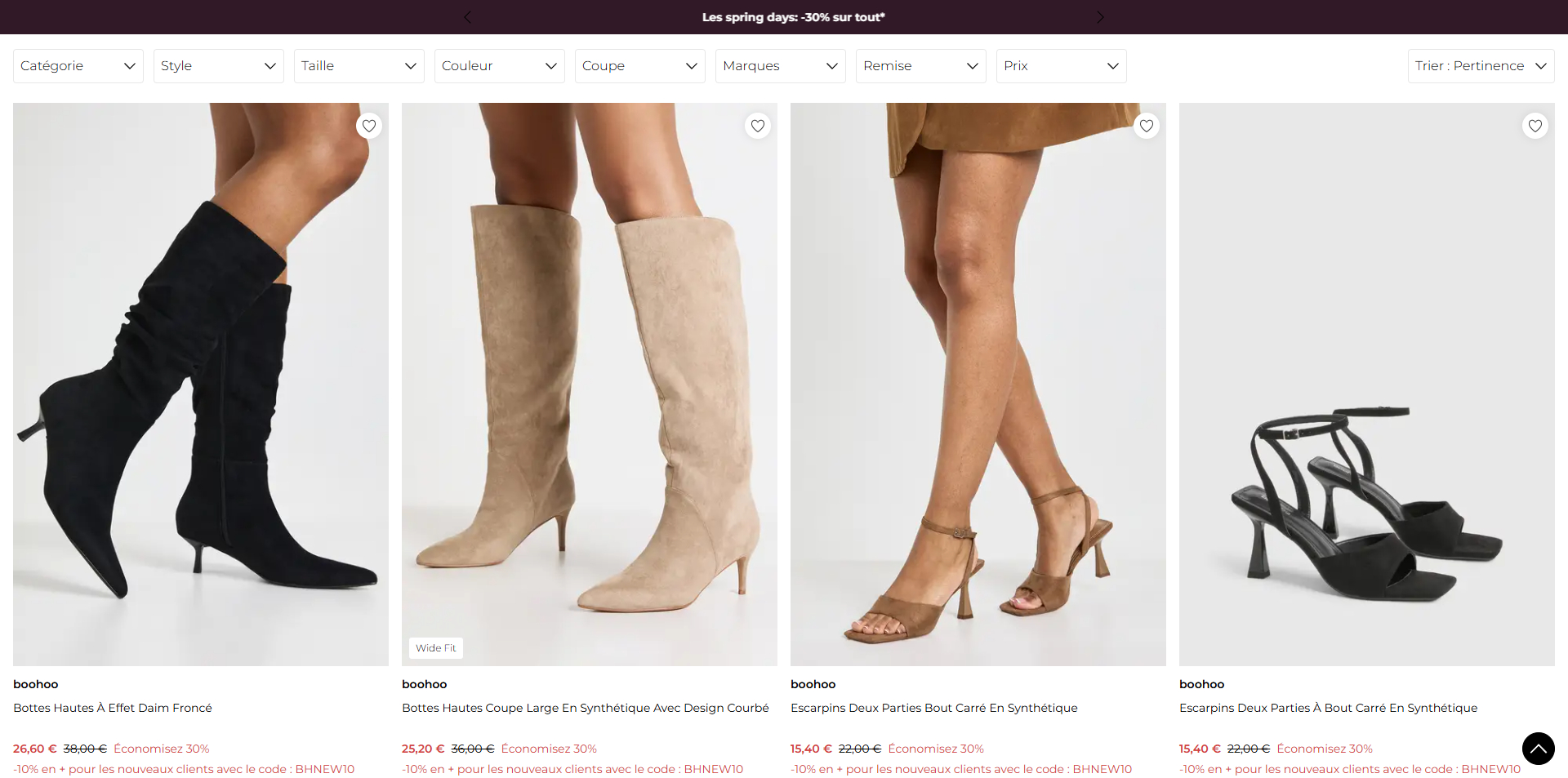 Boohoo Bons de réduction