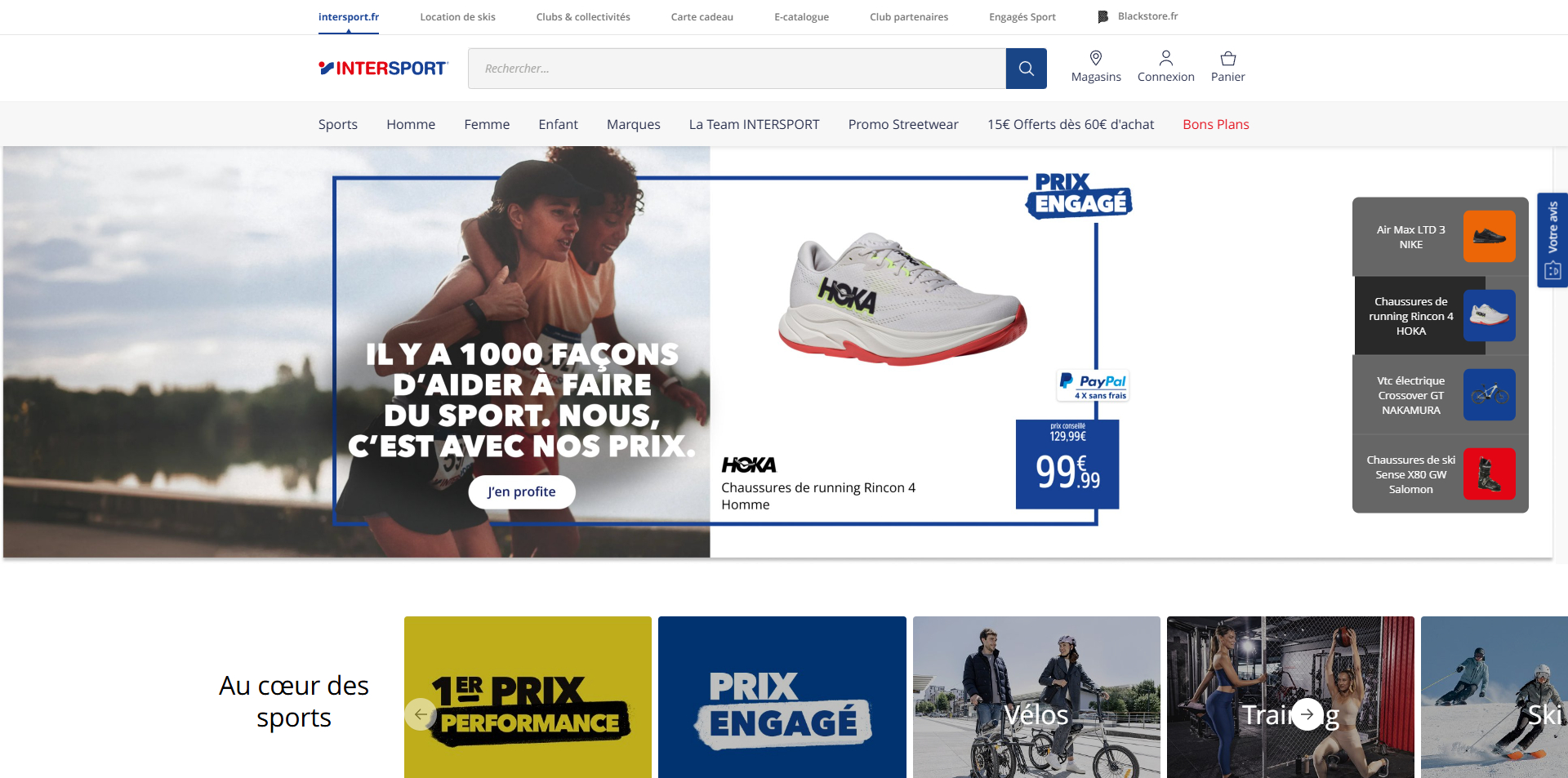 INTERSPORT Code de réduction