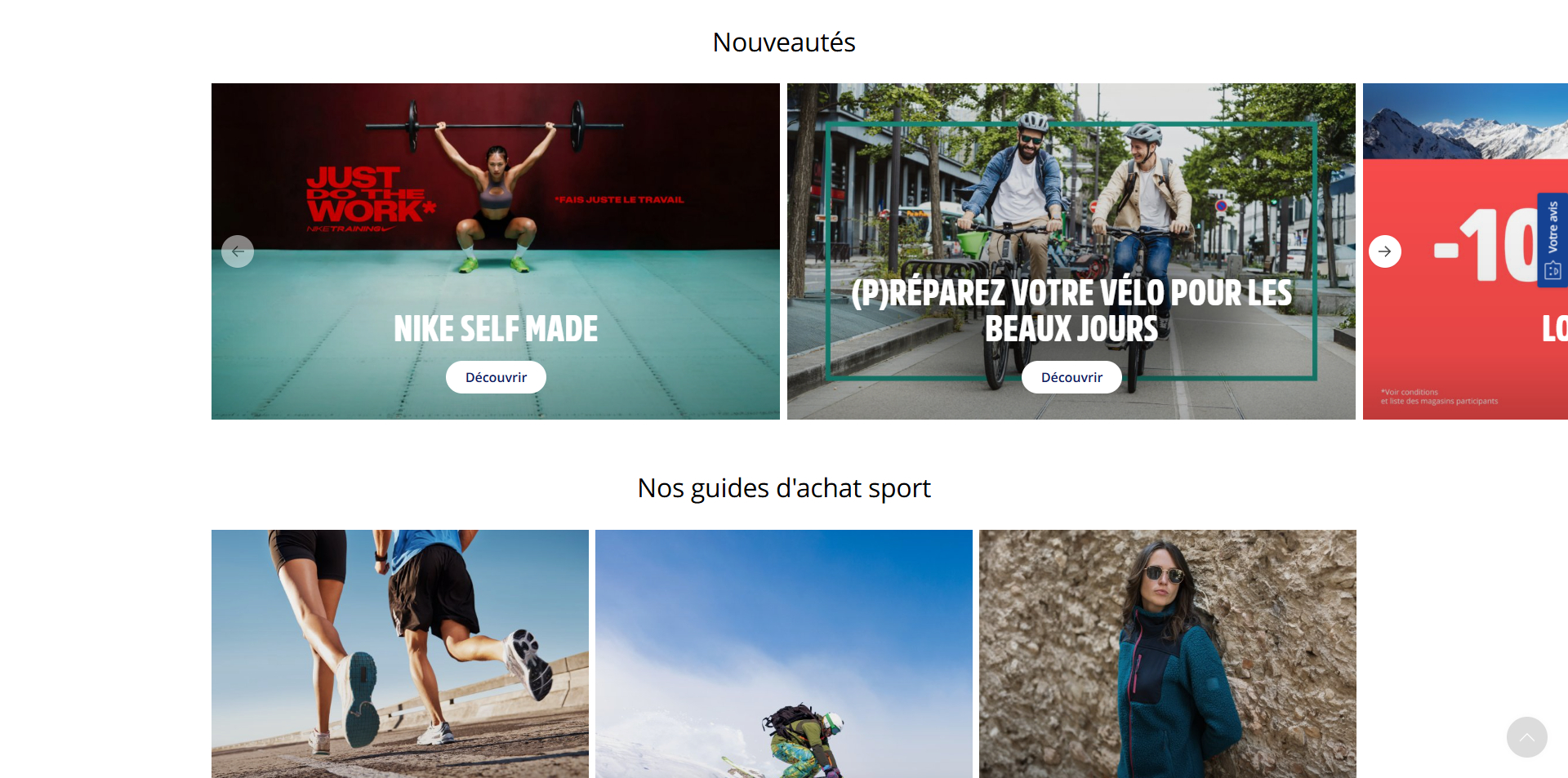 INTERSPORT coupons