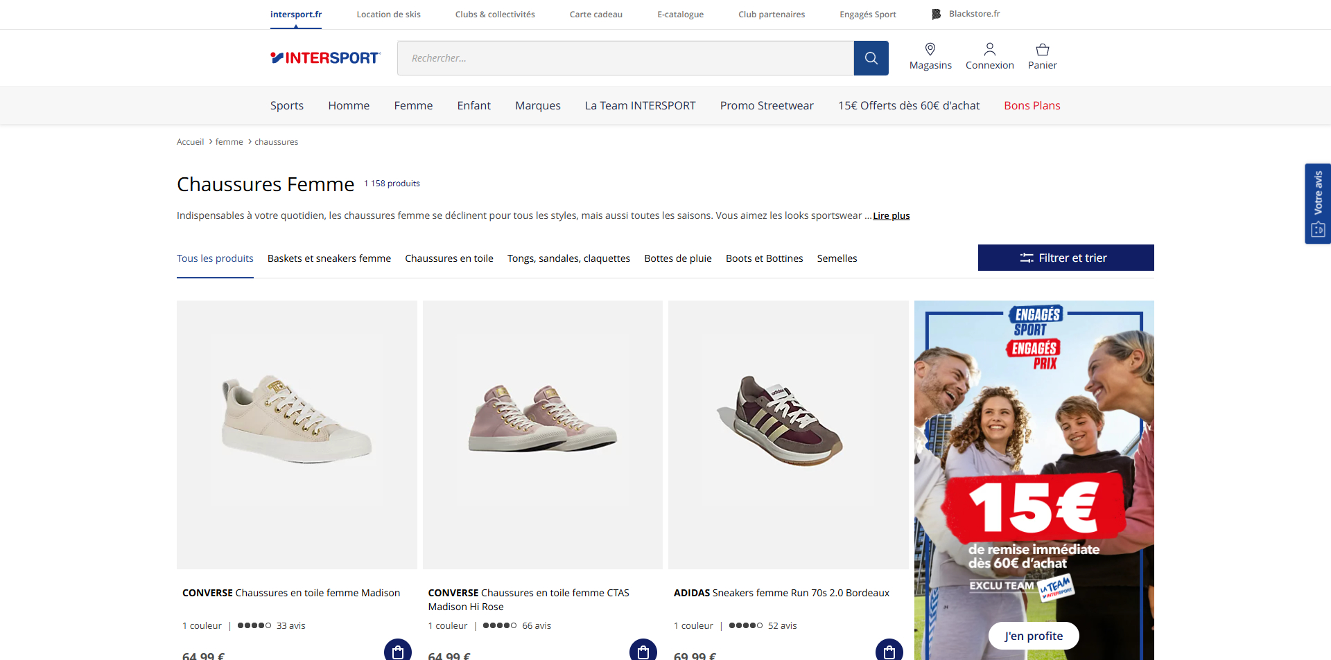 INTERSPORT coupons