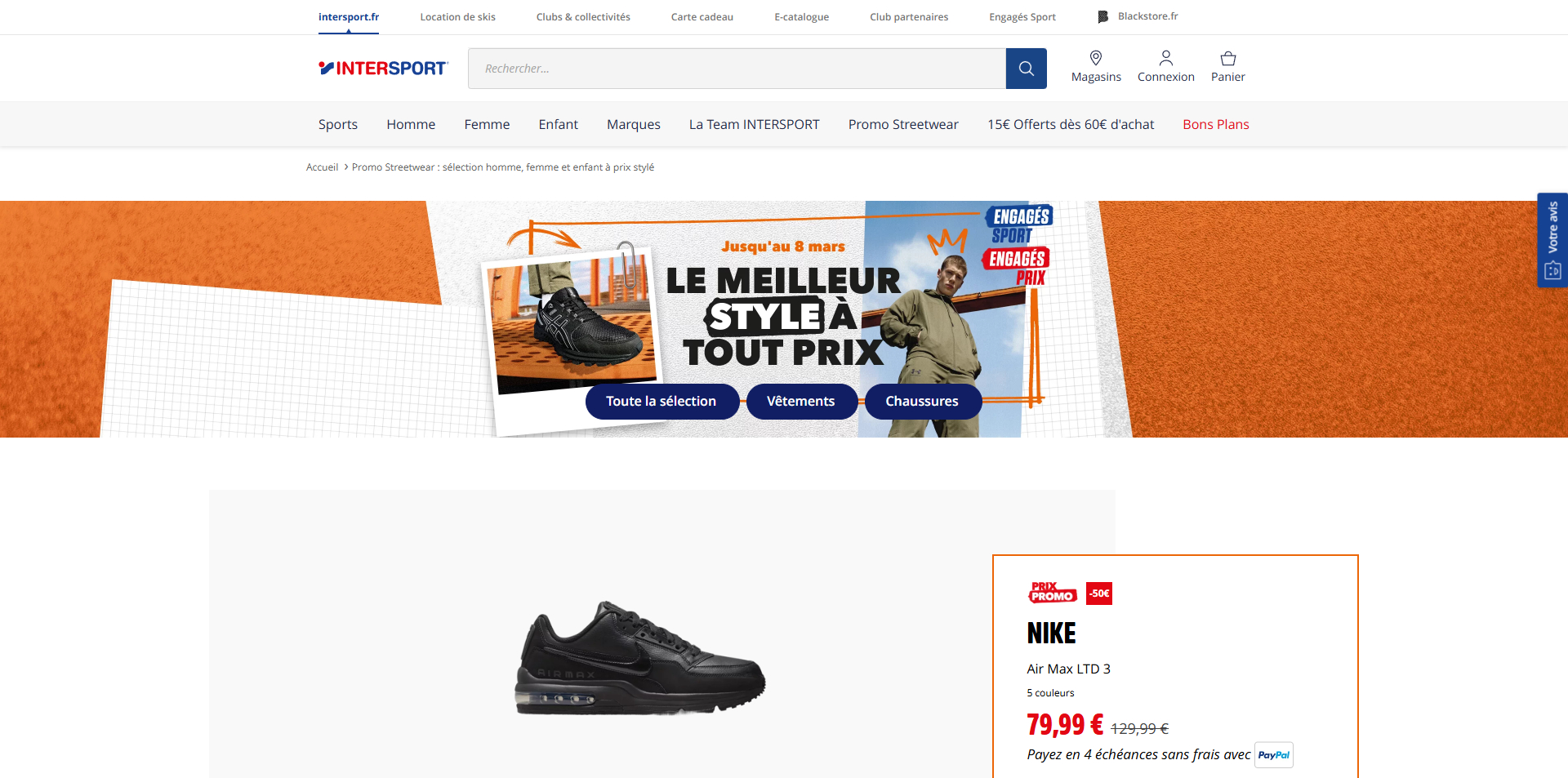 INTERSPORT Code de réduction