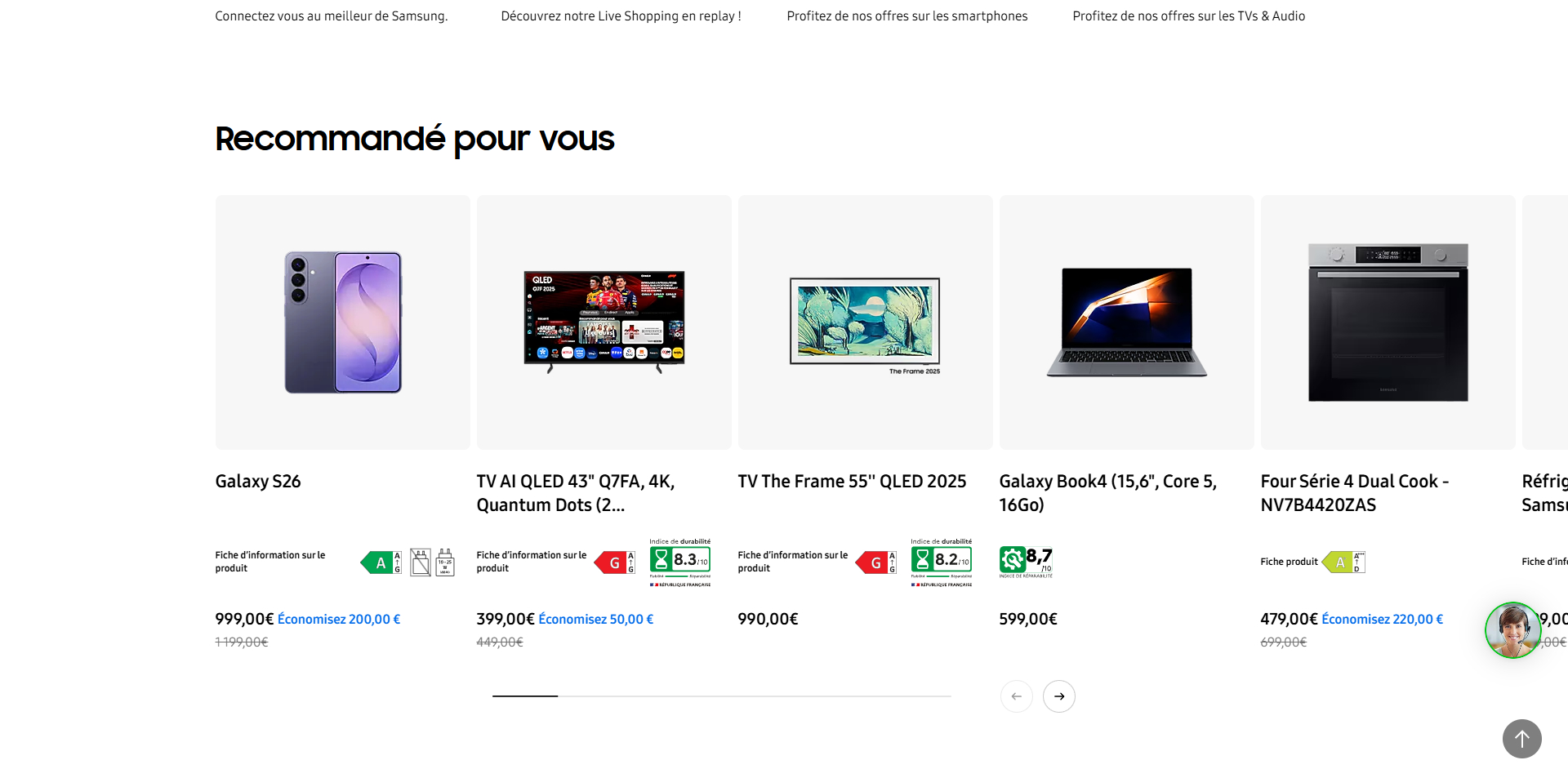 Samsung Bons de réduction