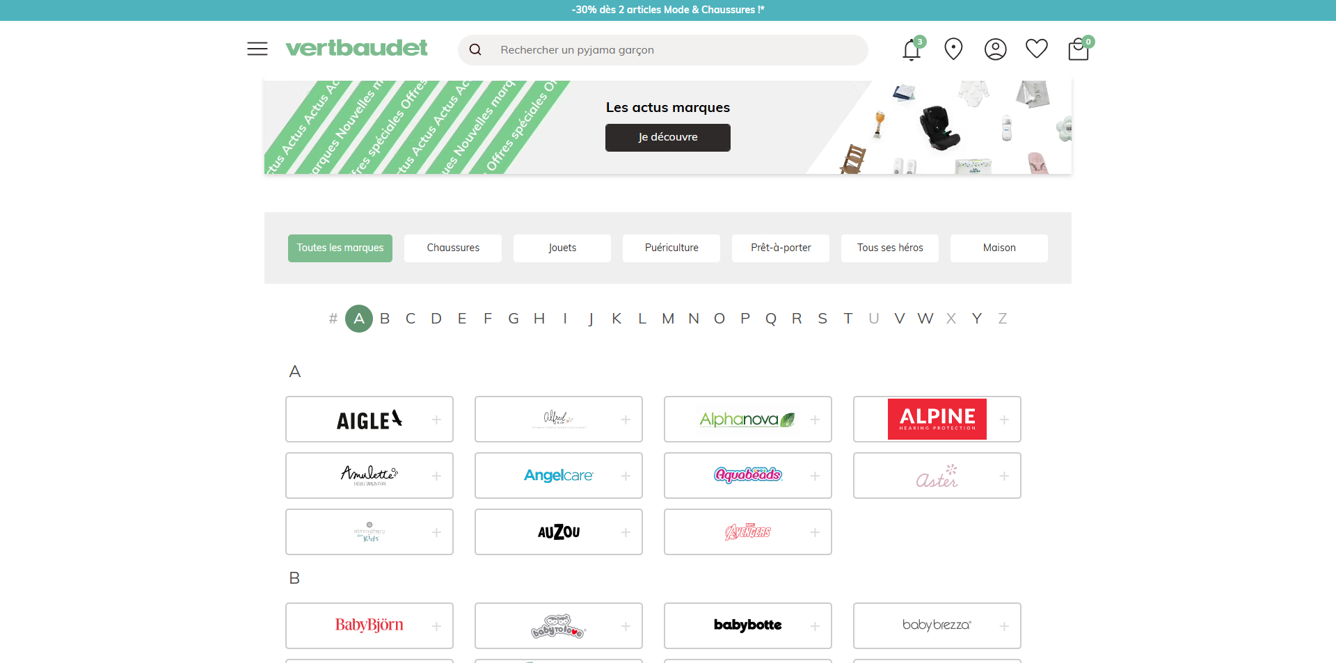 Vertbaudet Code promo