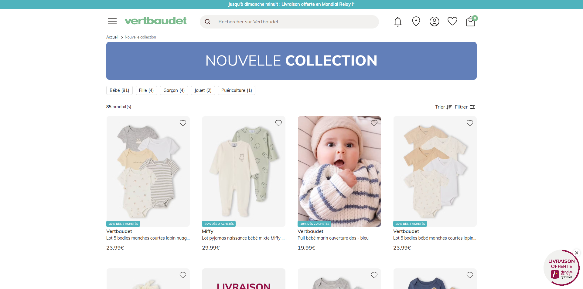 Vertbaudet Bons de réduction