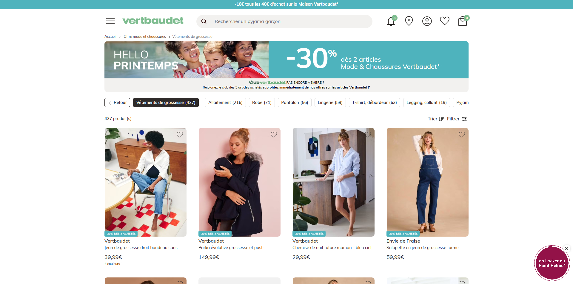 Vertbaudet Code de réduction