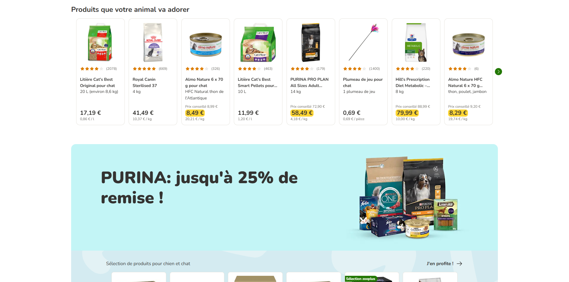 Zooplus coupons