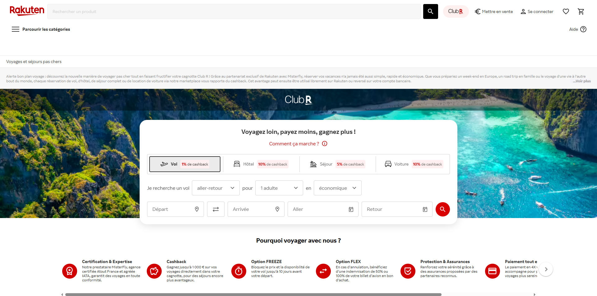Rakuten Code promo