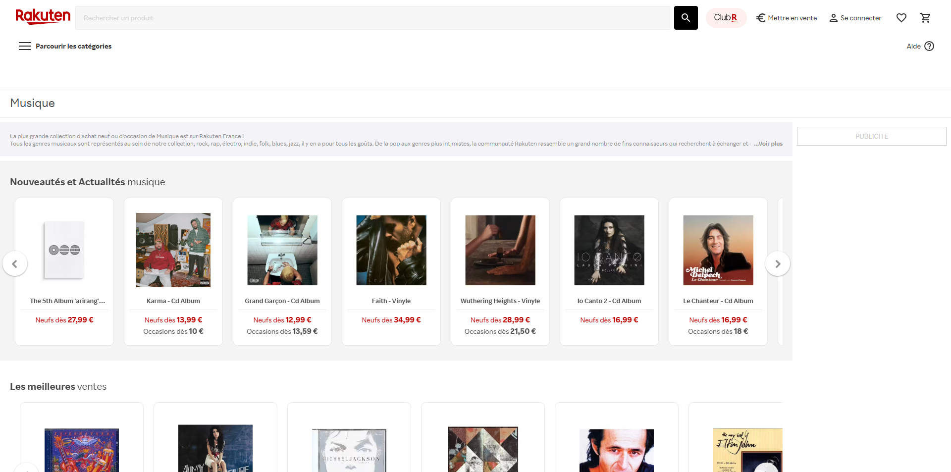Rakuten coupons