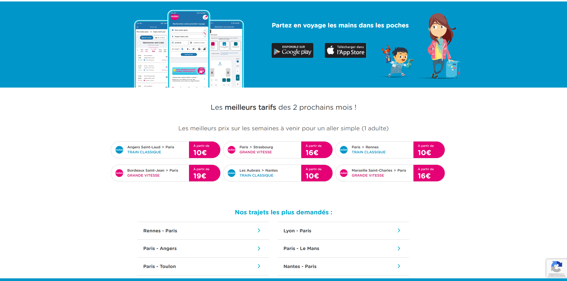 Ouigo Code promo