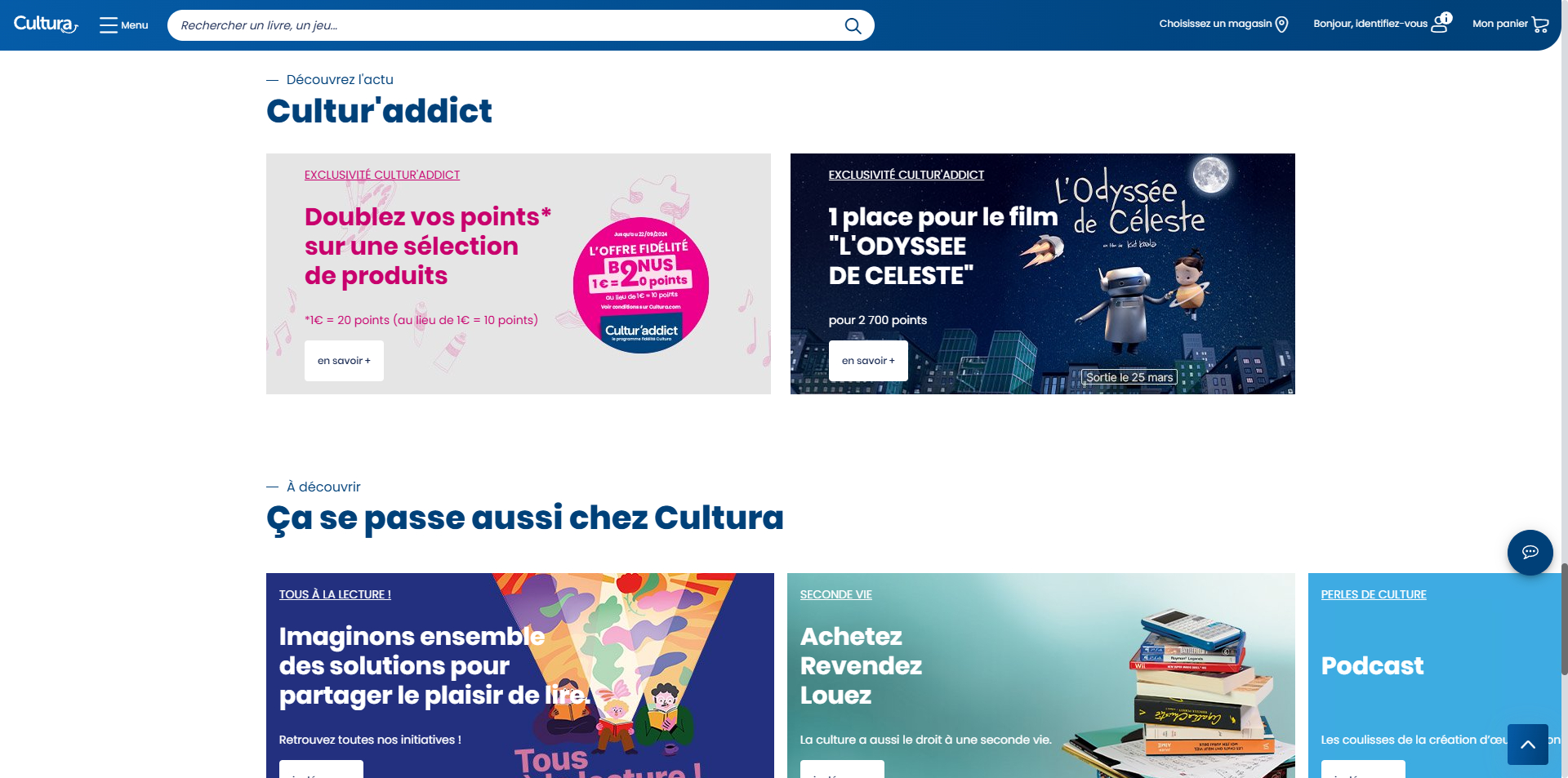 Cultura Code promo