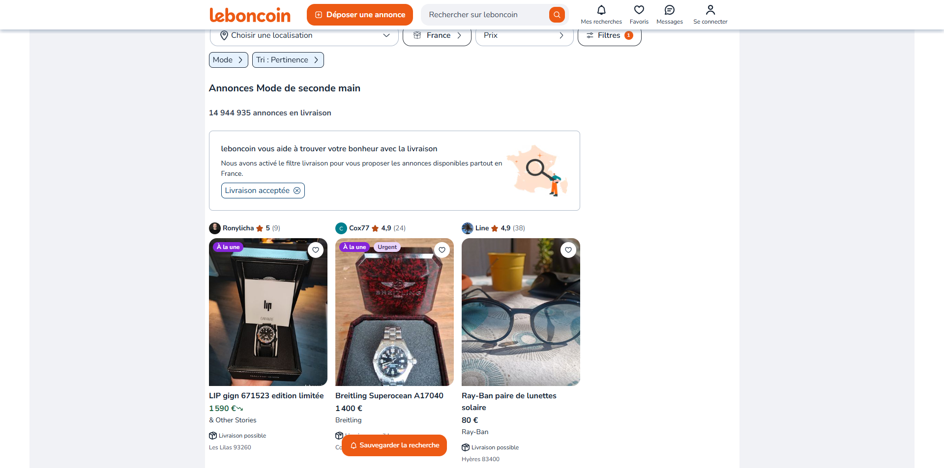 Leboncoin coupons