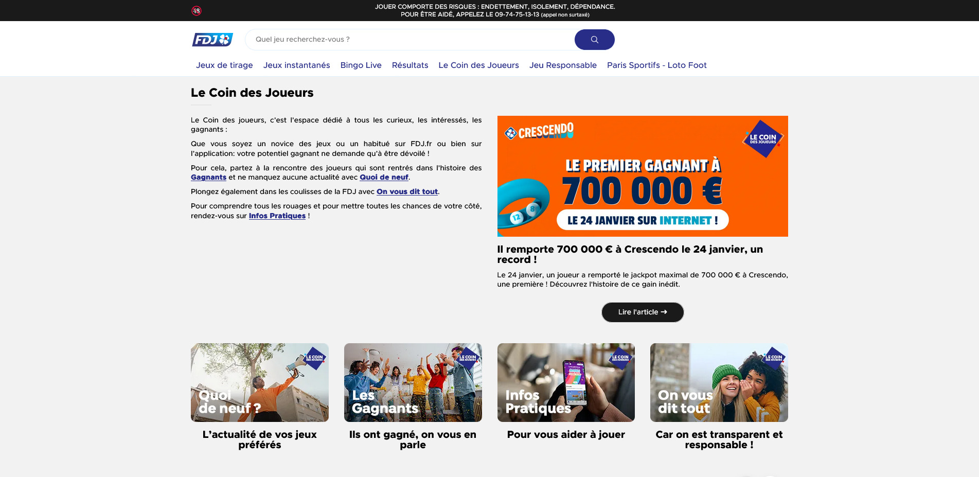 FDJ Bons de réduction